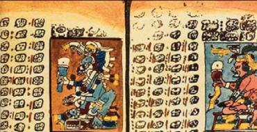 Система письма древних майя (опыт расшифровки) Иероглифы майя расшифровка
